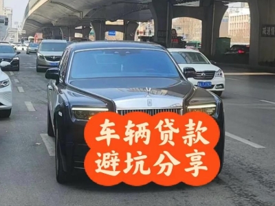 宜兴汽车抵押贷款中押本不押车贷款需要什么材料?