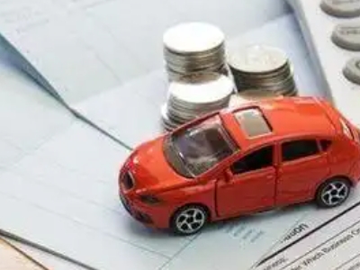 宜兴个人车辆抵押消费贷款肯定要知道的6个要点